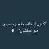 user5587120838409