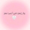 hayat.0029