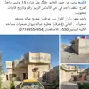 oanee7