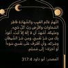 user6677411573907