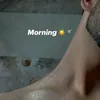 نياج رومانسي