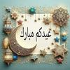 user9315611112265