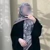 توﭢ👀