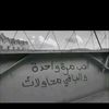 hahen245677753223555