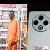 somde.amadou