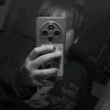 mateeavr2011