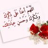 hamdiya.diree