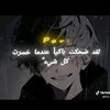 user7135823853985