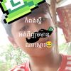vbbzin