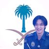 juz_041