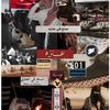 leenenazi3