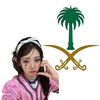 sare72914