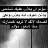 zino.liberate.zin