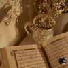 sohikhatulholkiyah