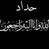 user472240324275