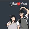 sreykaa404