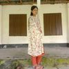 sitalaksmiray