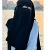 arwaalmasre7