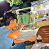 samsul2gd