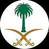 saudia._2030