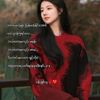 nayyi241