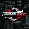 UIR racing