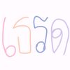 user9448518084437