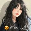 user4128872706865
