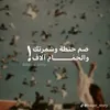 massaraltamem2