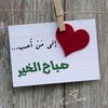 shimaa.ahmed3267