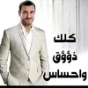 wssam.wssam627