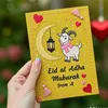 adil.ahmed959