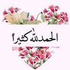 oum_maisa