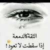 user2190492888625