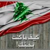 zain_kanjo
