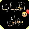 user7143873017504