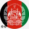 Afghani boy Afghani afg