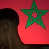 nizar.ban