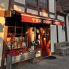 thebookloftsolvang