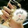 hmad.barhim