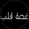 zayani.salima8