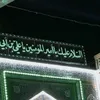.k253239