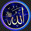 si_ammu
