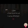Chand Ali