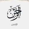 ganat.mohammed589
