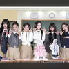 koeuiyoon