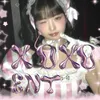 _xoxo.entertainment1