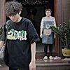 wan.zay3