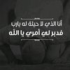 user80675172767498