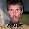user8453095969565